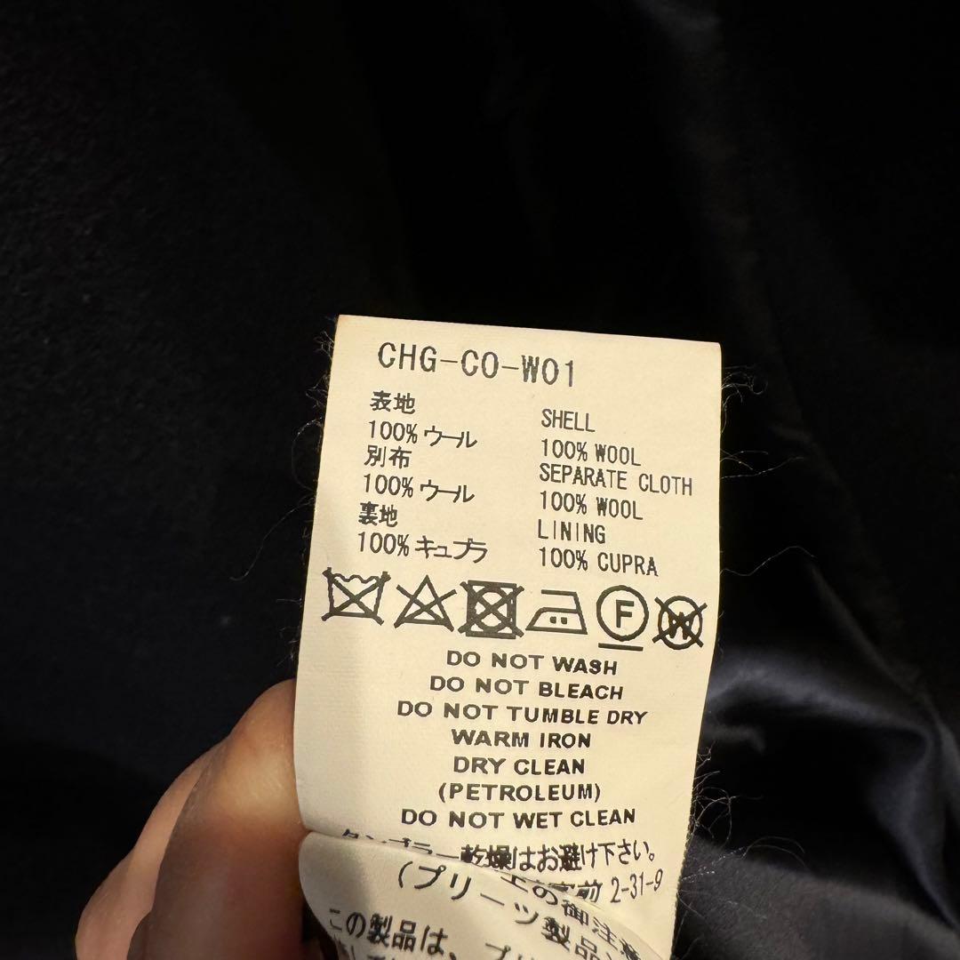 着画追加 FACETASM ファセッタズム レディース コート S