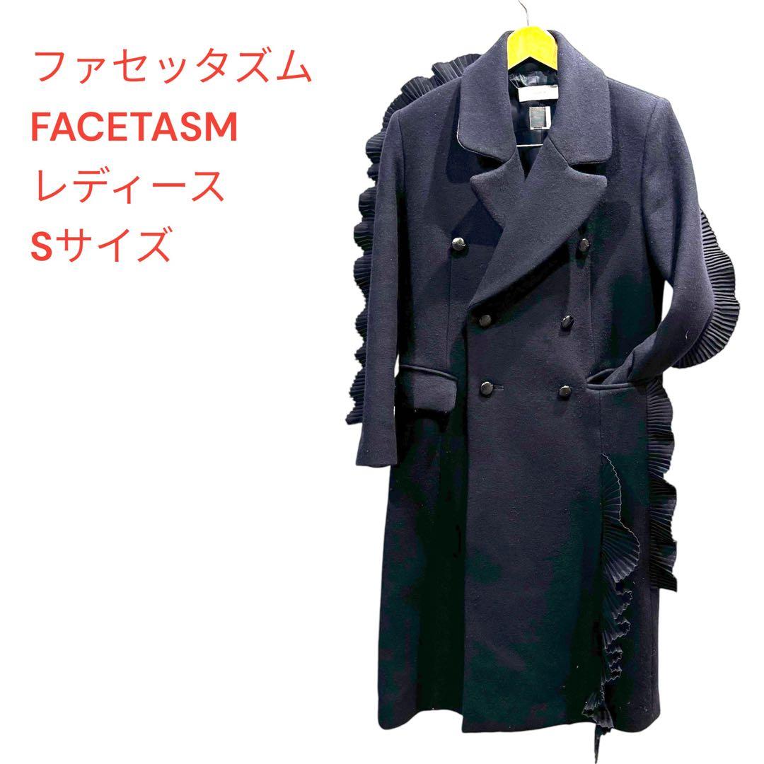 着画追加 FACETASM ファセッタズム レディース コート S