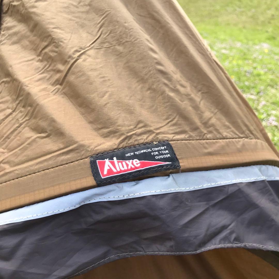 ソロテント シルヘックスピーク Sil-Hexpeak V4a