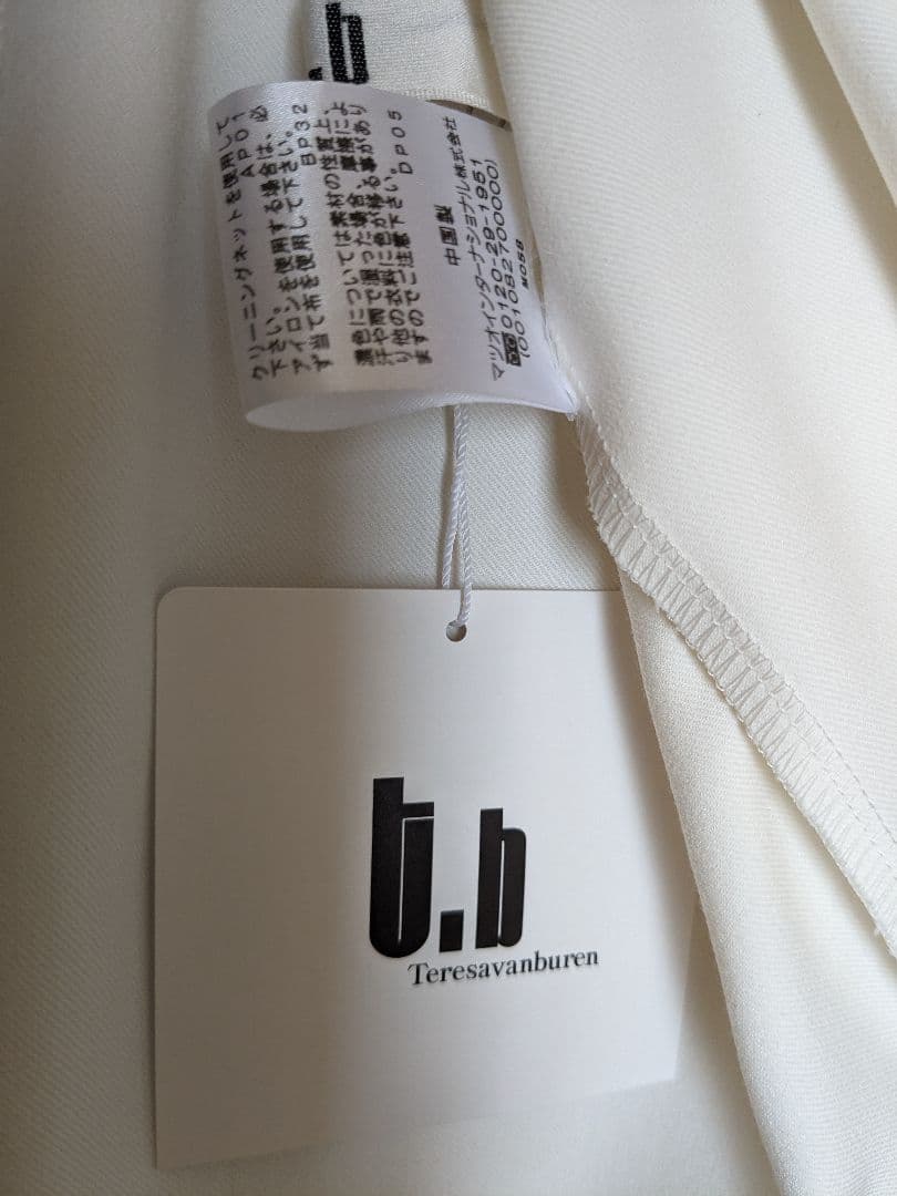 センソユニコ　tb ジャンバースカート　38 モノトーン　未使用品　高身長向け