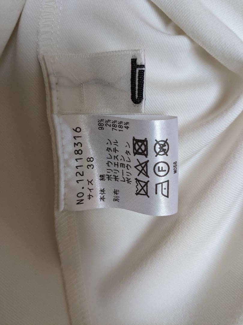 センソユニコ　tb ジャンバースカート　38 モノトーン　未使用品　高身長向け