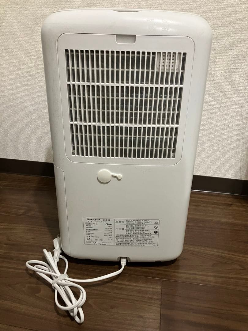 SHARP 除湿機 ホワイト スリムデザイン