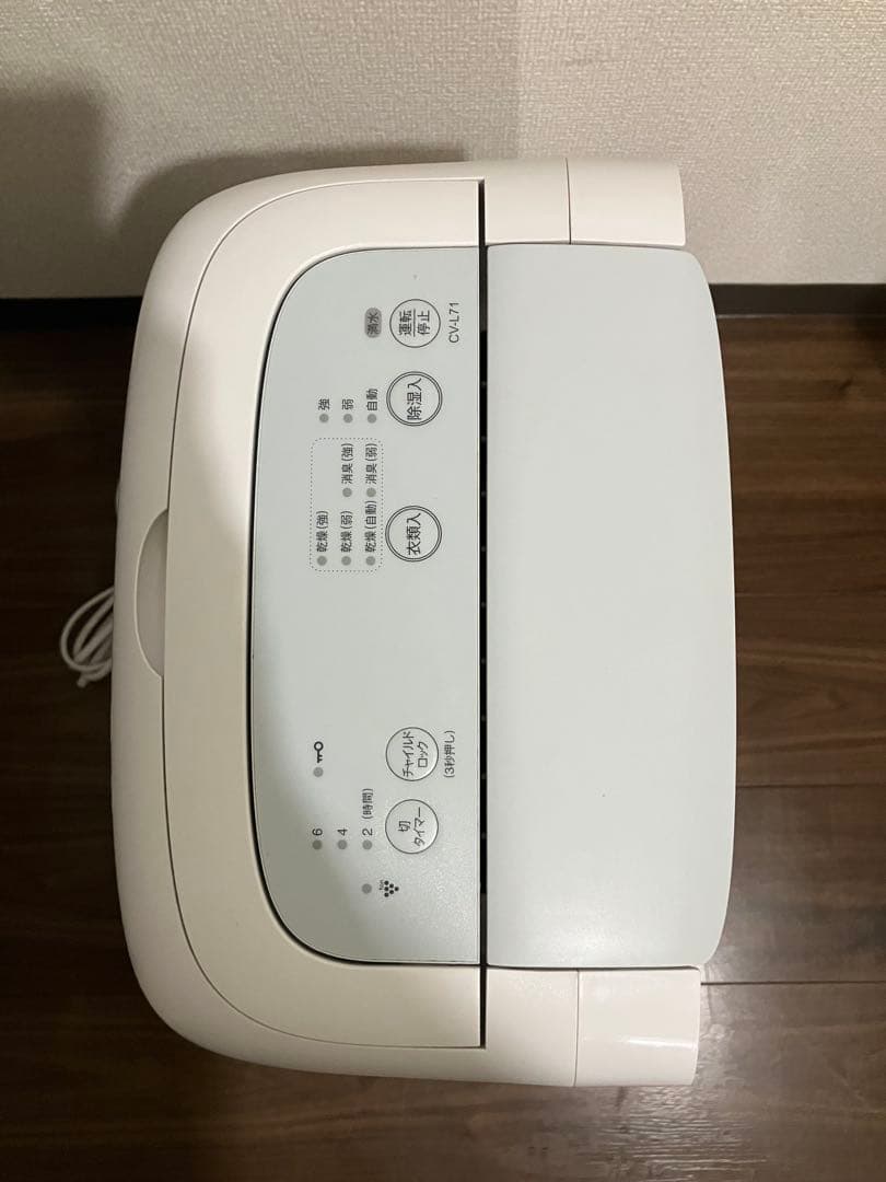 SHARP 除湿機 ホワイト スリムデザイン