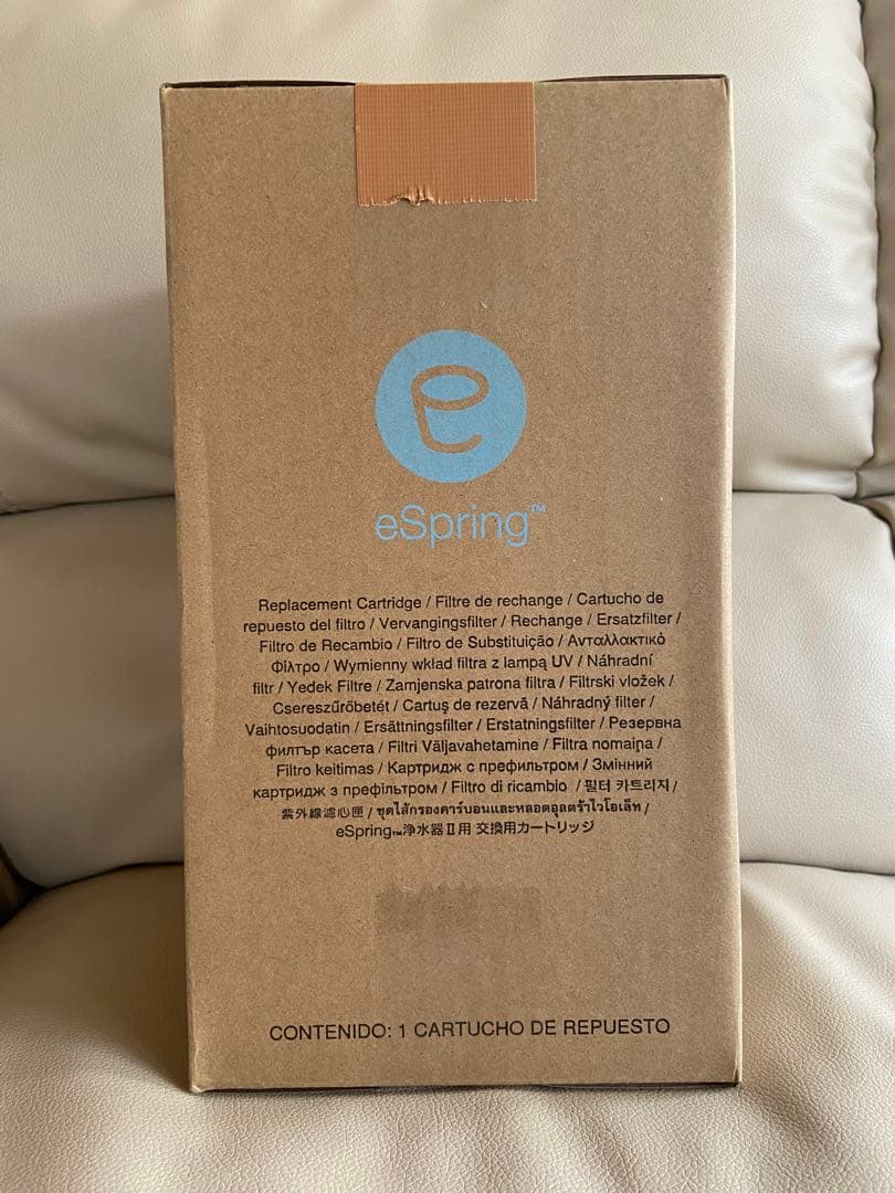 【新品未開封】eSpring浄水器II用交換用カートリッジ