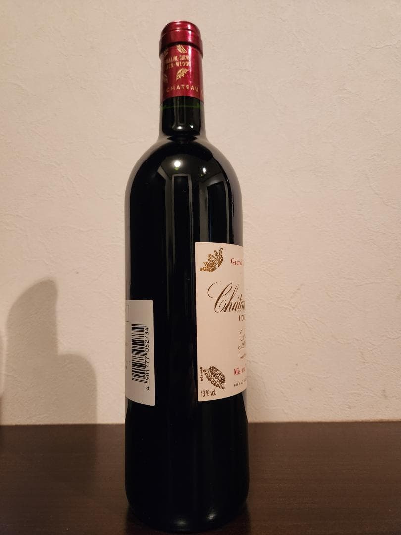 シャトーブラネール.デュクリュ1995