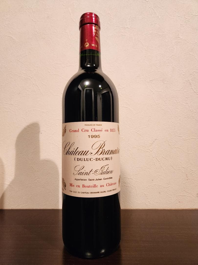 シャトーブラネール.デュクリュ1995