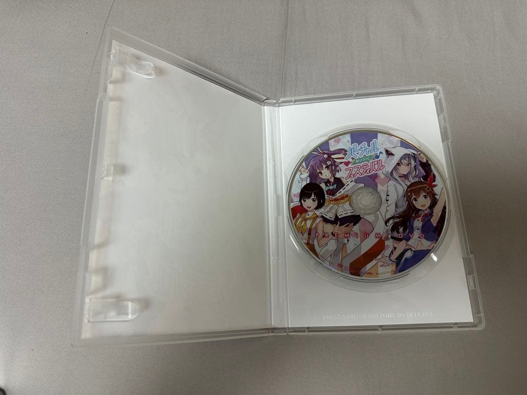 バーチャル MUSIC フェスティバル PREMIUM DVD