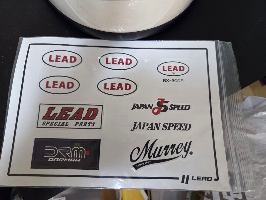 リード工業　RX-300R　ヘルメット　フルフェイス　XLサイズ