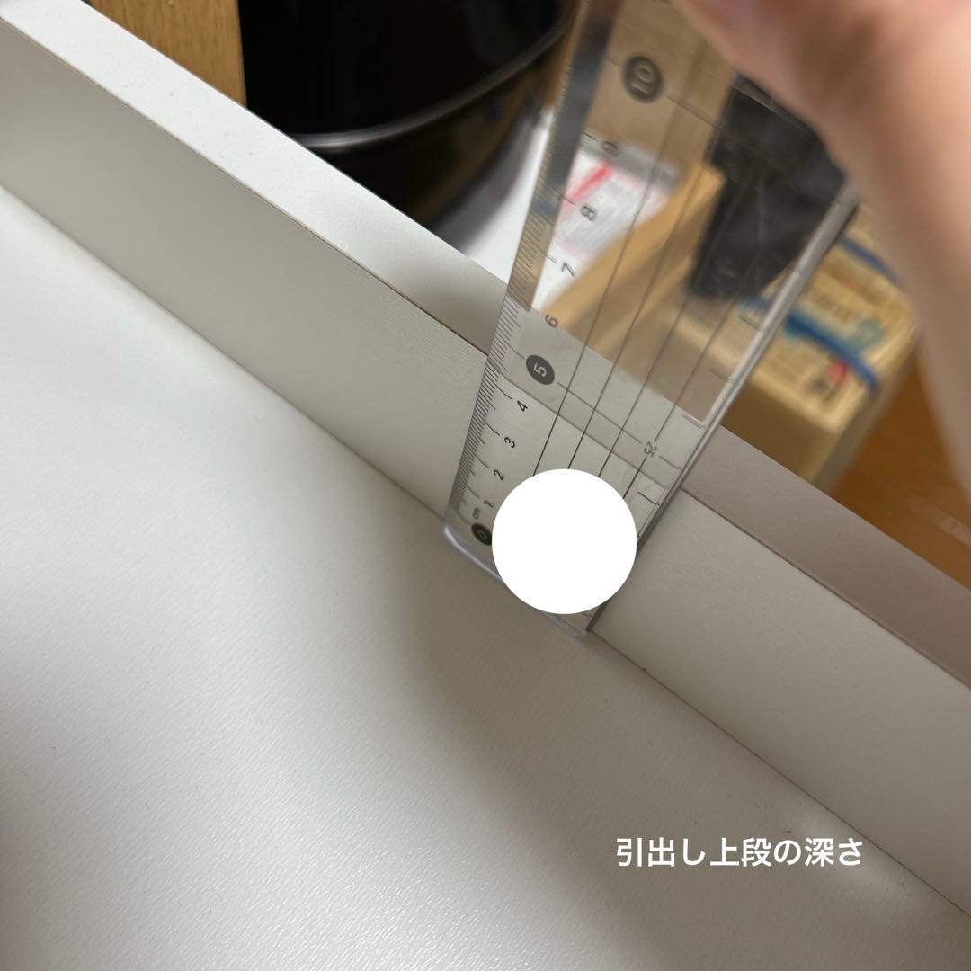 ニトリ　食器棚　コパン　幅100センチ