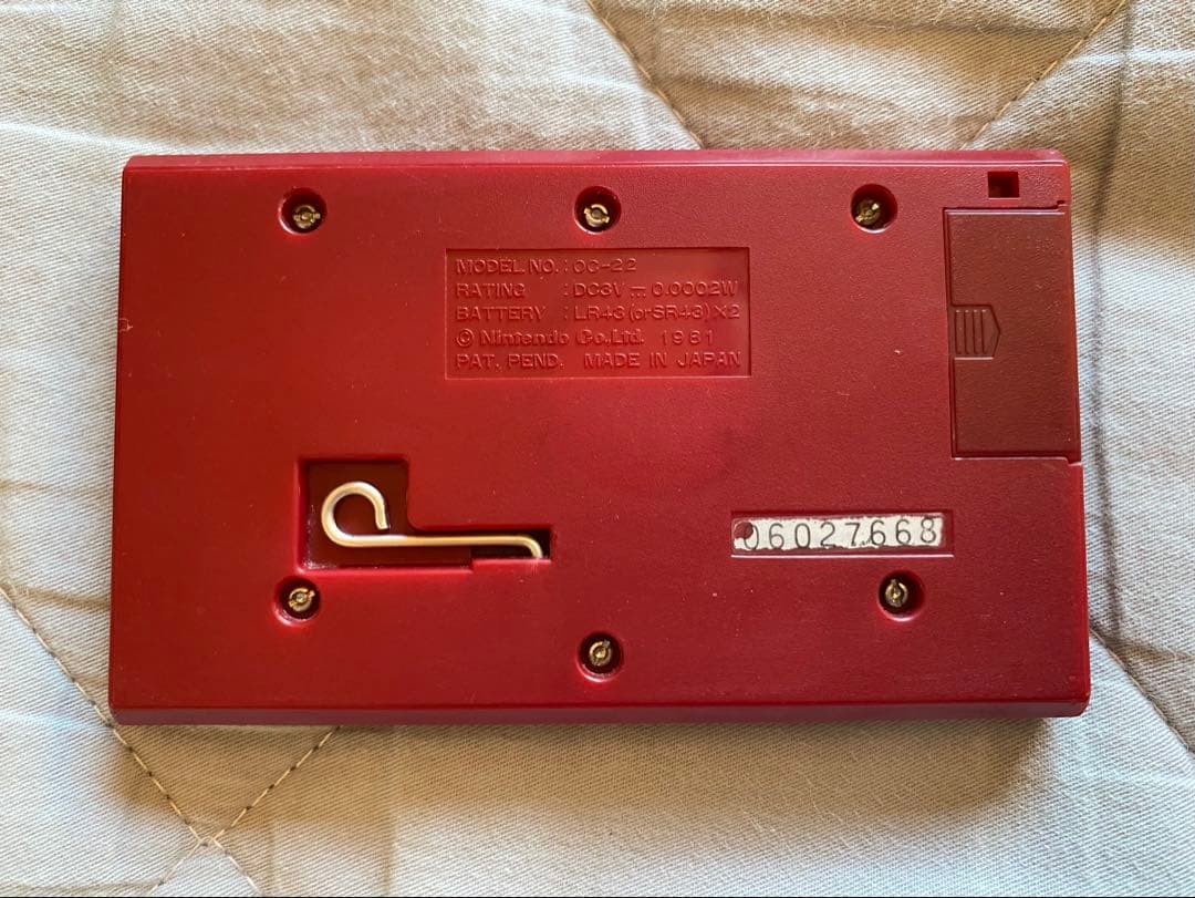 Nintendo ゲーム&ウォッチ Octopus 動作確認済み