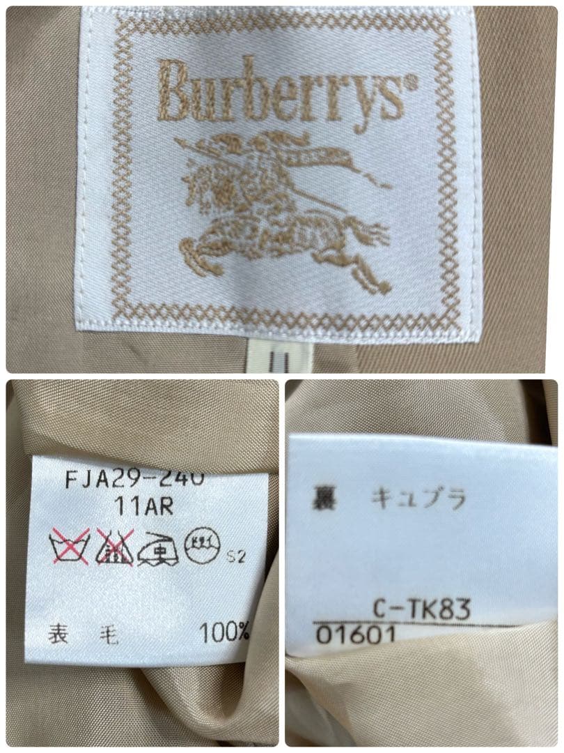 Y2K Burberry's ダブルブレストジャケット 大きいサイズ ベージュ