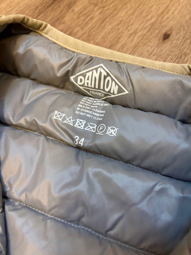 きなこ　DANTON / インナーダウン クルーネック ベスト ベージュ