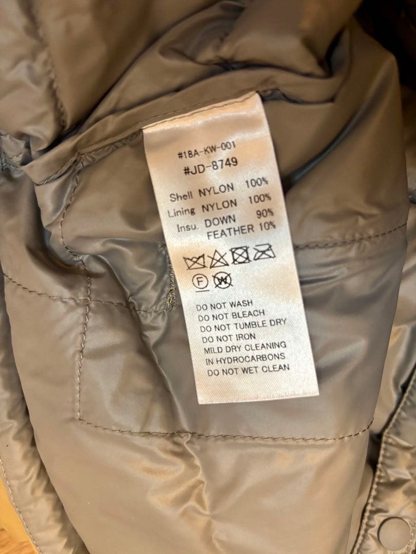 きなこ　DANTON / インナーダウン クルーネック ベスト ベージュ