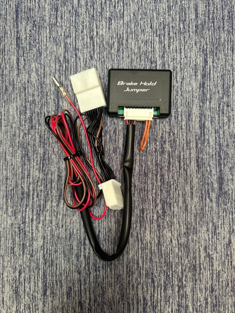 BLITZ 15807ブレーキホールドジャンパー