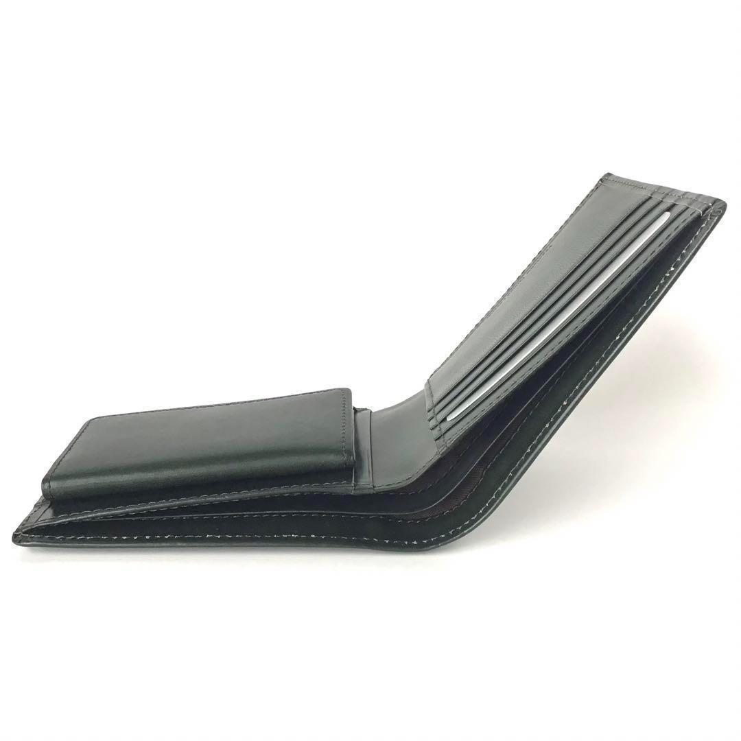 【新品】マーガレットハウエル✨ナチュラルタンニング 2つ折り財布 グリーン 緑