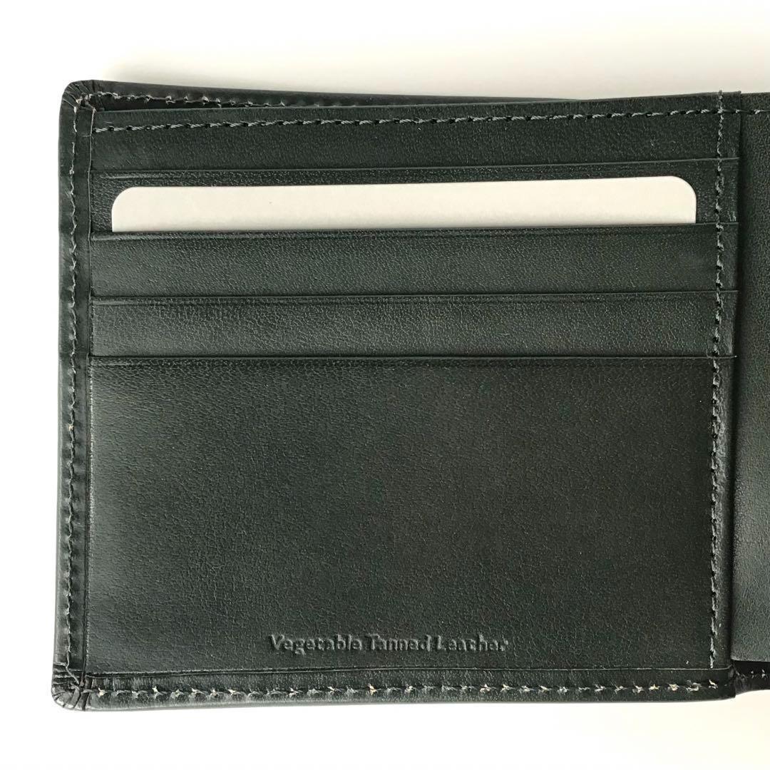 【新品】マーガレットハウエル✨ナチュラルタンニング 2つ折り財布 グリーン 緑