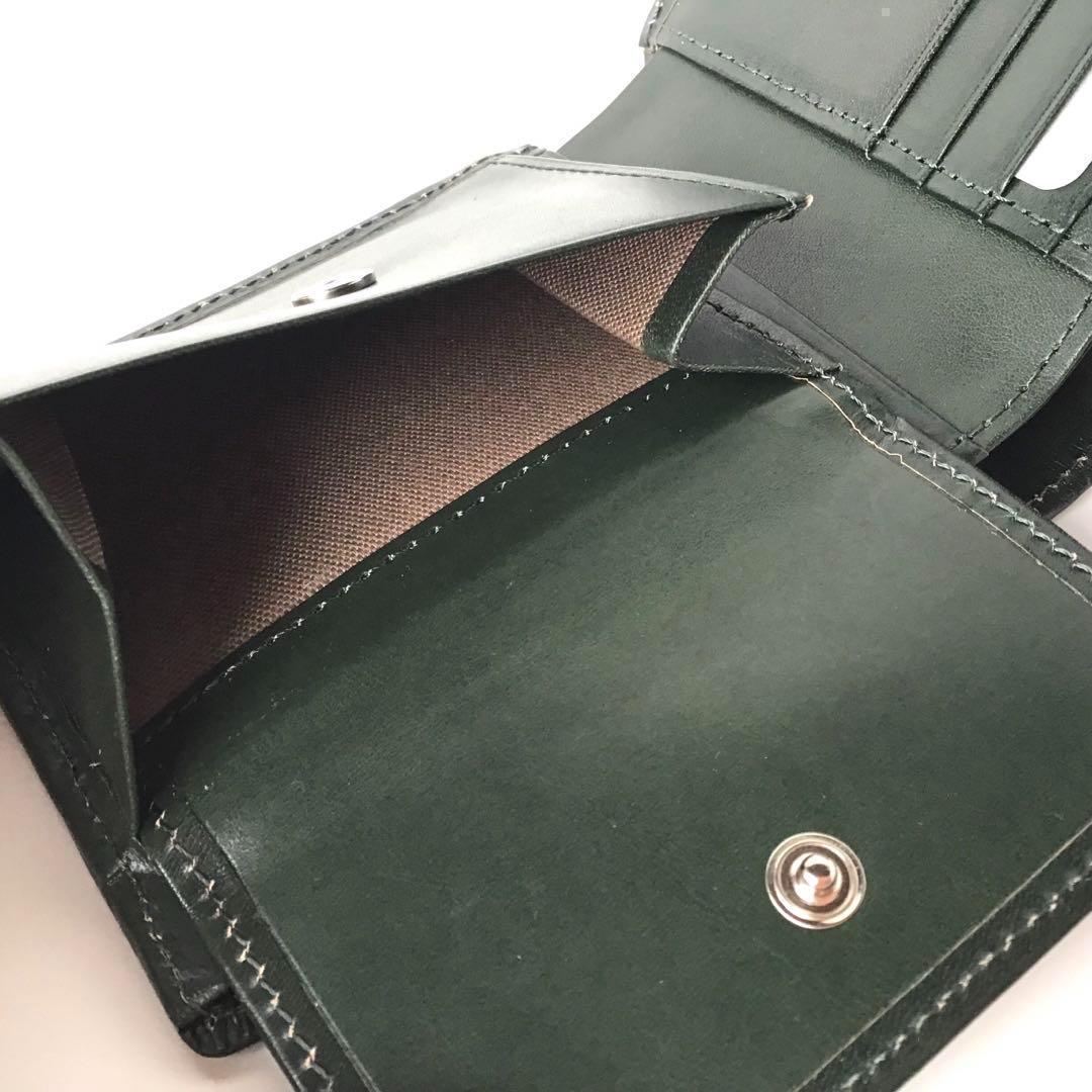 【新品】マーガレットハウエル✨ナチュラルタンニング 2つ折り財布 グリーン 緑