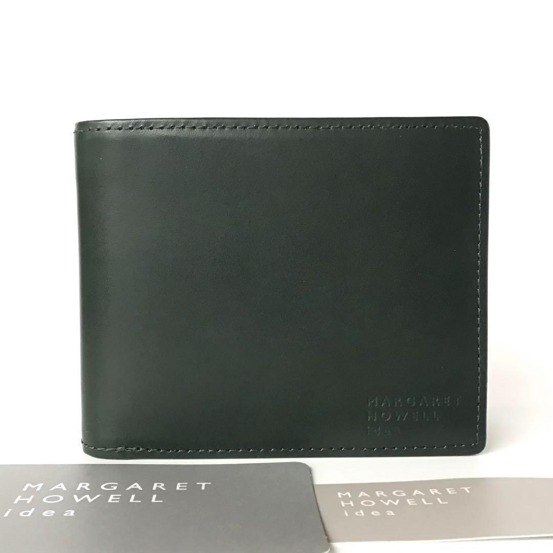 【新品】マーガレットハウエル✨ナチュラルタンニング 2つ折り財布 グリーン 緑