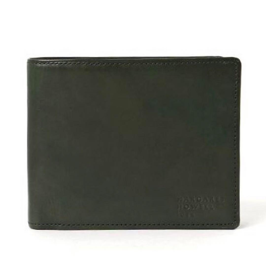 【新品】マーガレットハウエル✨ナチュラルタンニング 2つ折り財布 グリーン 緑