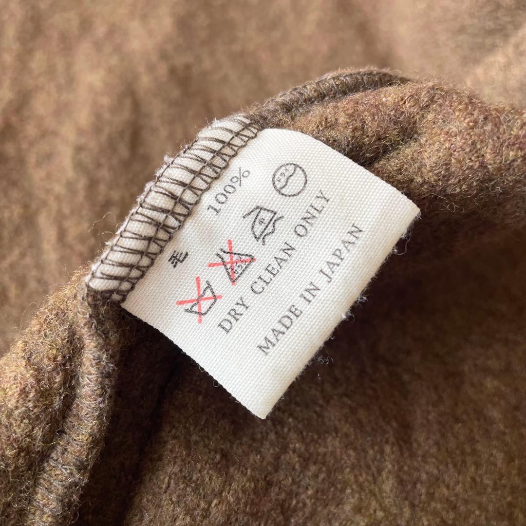 45rpm 美品 ウール縮絨ジャケット 2 ブラウン