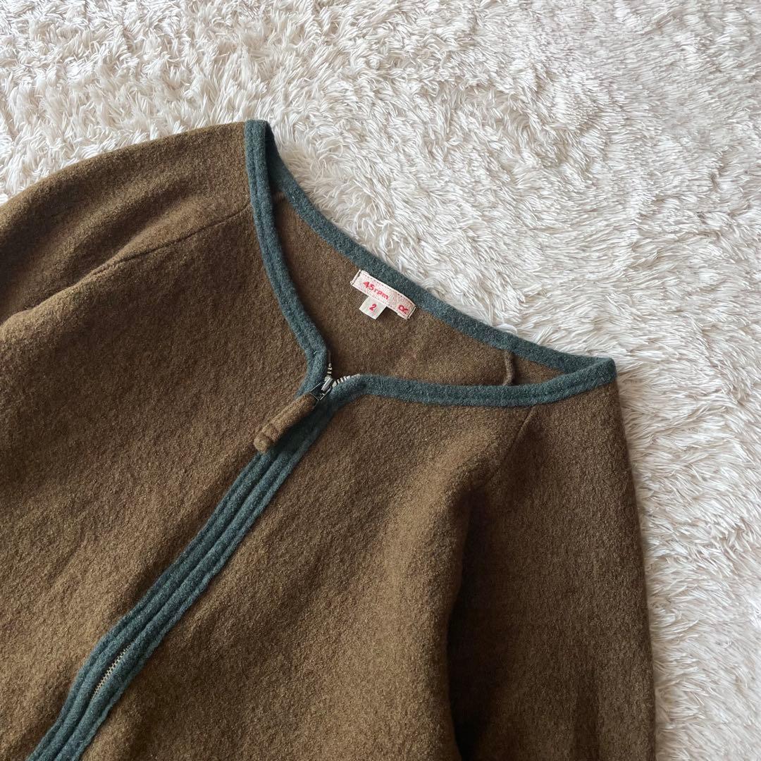 45rpm 美品 ウール縮絨ジャケット 2 ブラウン