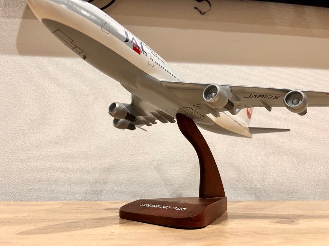 日本航空 Boeing 747-300 ビックスケールモデル　飛行機