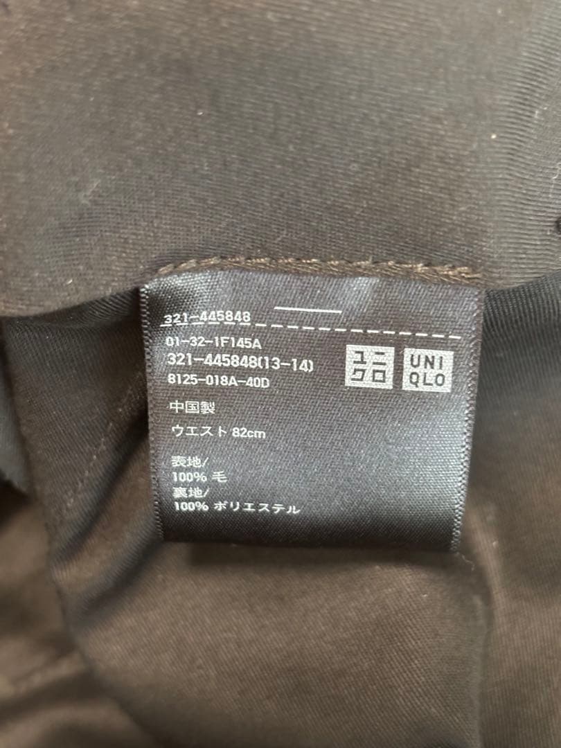 【美品】UNIQLO +J ウールジャケット ウールパンツ