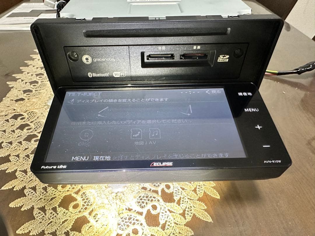 AVN-R10W ECLIPSE イクリプス　地図カーナビ　2020年