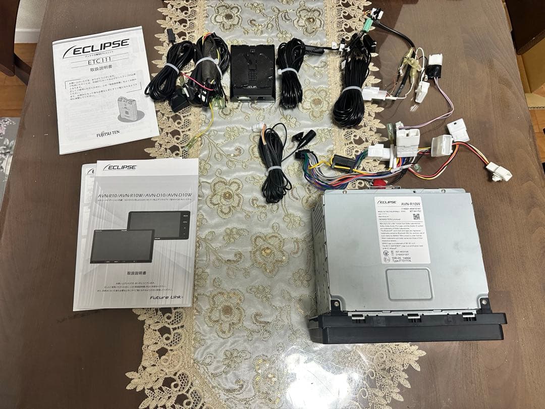 AVN-R10W ECLIPSE イクリプス　地図カーナビ　2020年