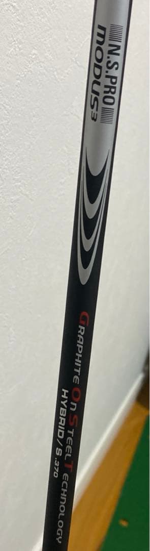 タイトルリストTSR3ユーティリティ　4U モーダスゴースト