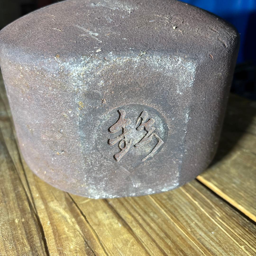 ブロックウエイト　40LBS