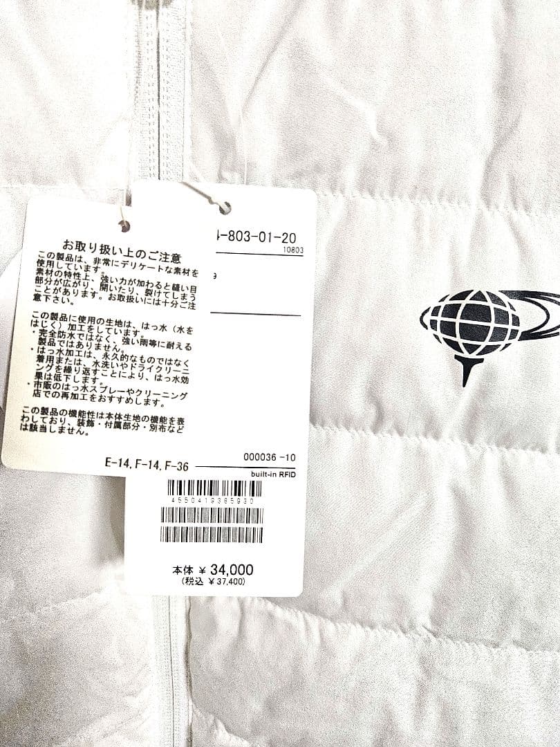 BEAMS GOLF ORANGE LABEL ハイブリッドブルゾン新品