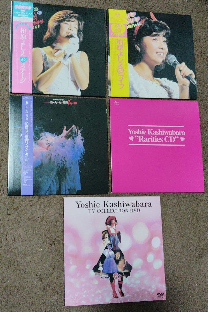 柏原芳恵　Live&Rarities CD+DVD BOX