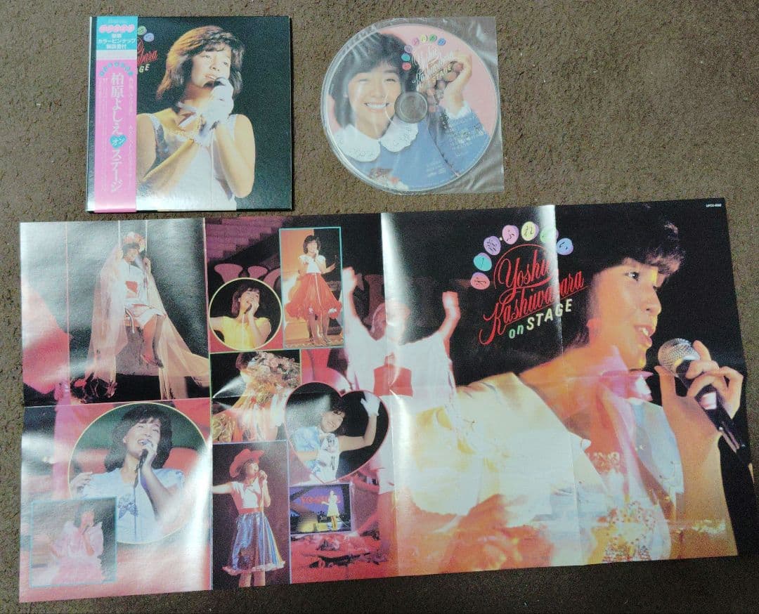 柏原芳恵　Live&Rarities CD+DVD BOX