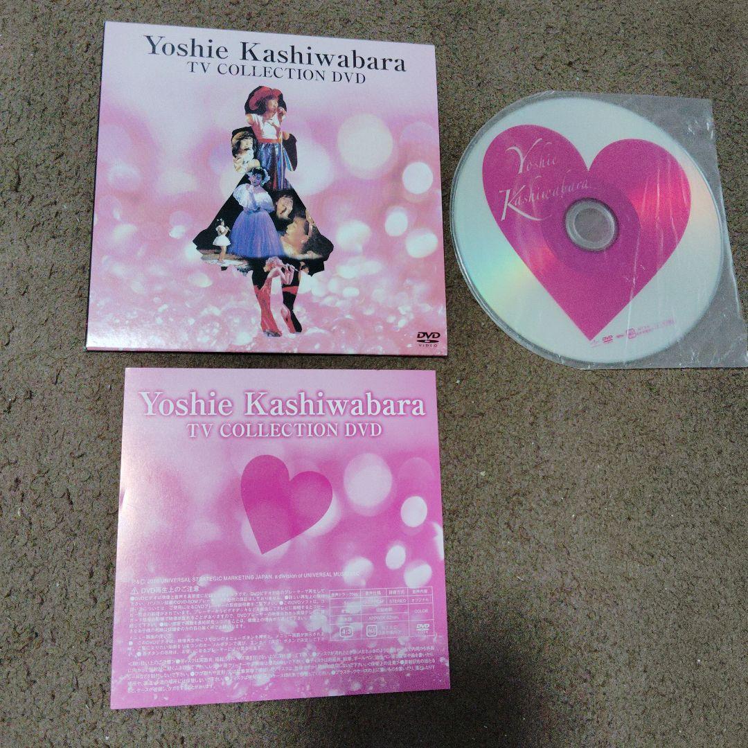 柏原芳恵　Live&Rarities CD+DVD BOX