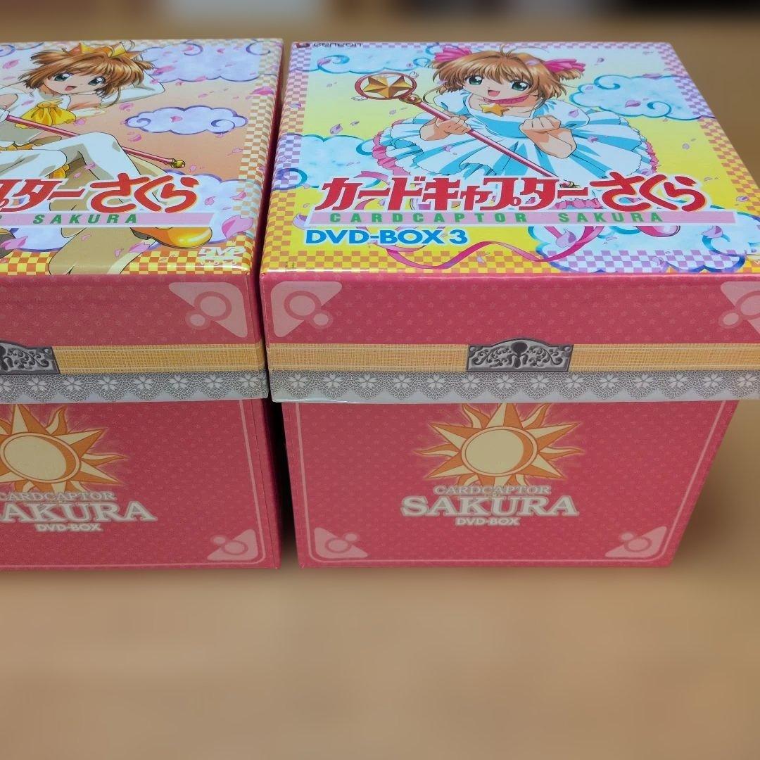 カードキャプターさくら DVD-BOX 1-3セット