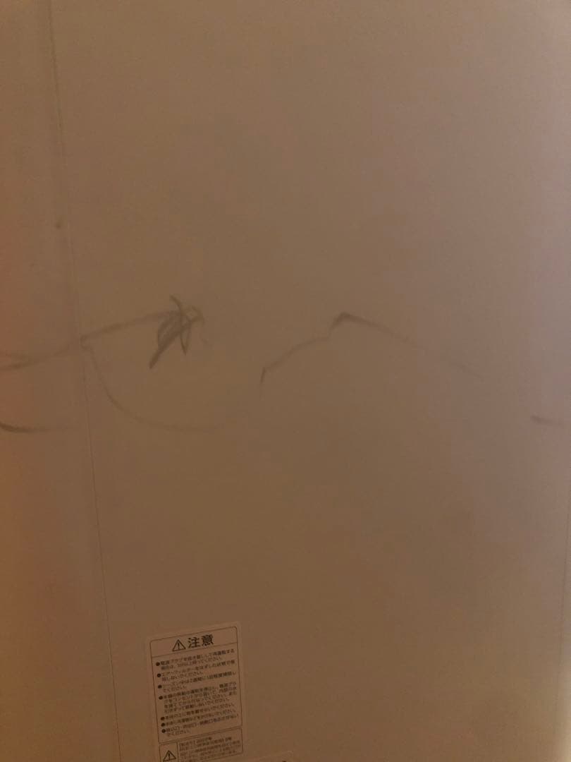 アイリスオーヤマポータブルクーラ　IPA-2222G