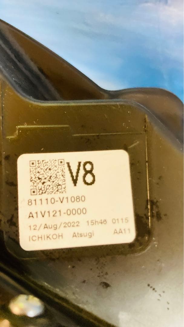 トヨタ　ヴォクシーZRA90W ヘッドライト右