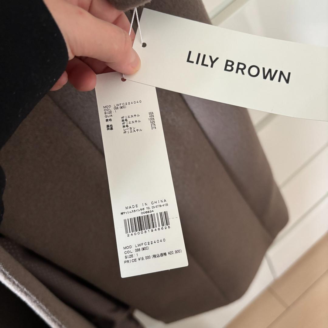 【新品・WEB限定サイズ】チェスターコート Lily Brown コート