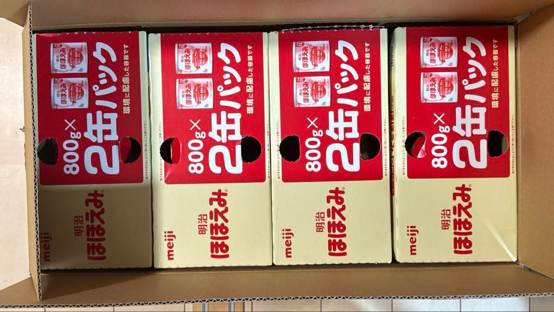 明治 ほほえみ 800gx2缶パック x4セット