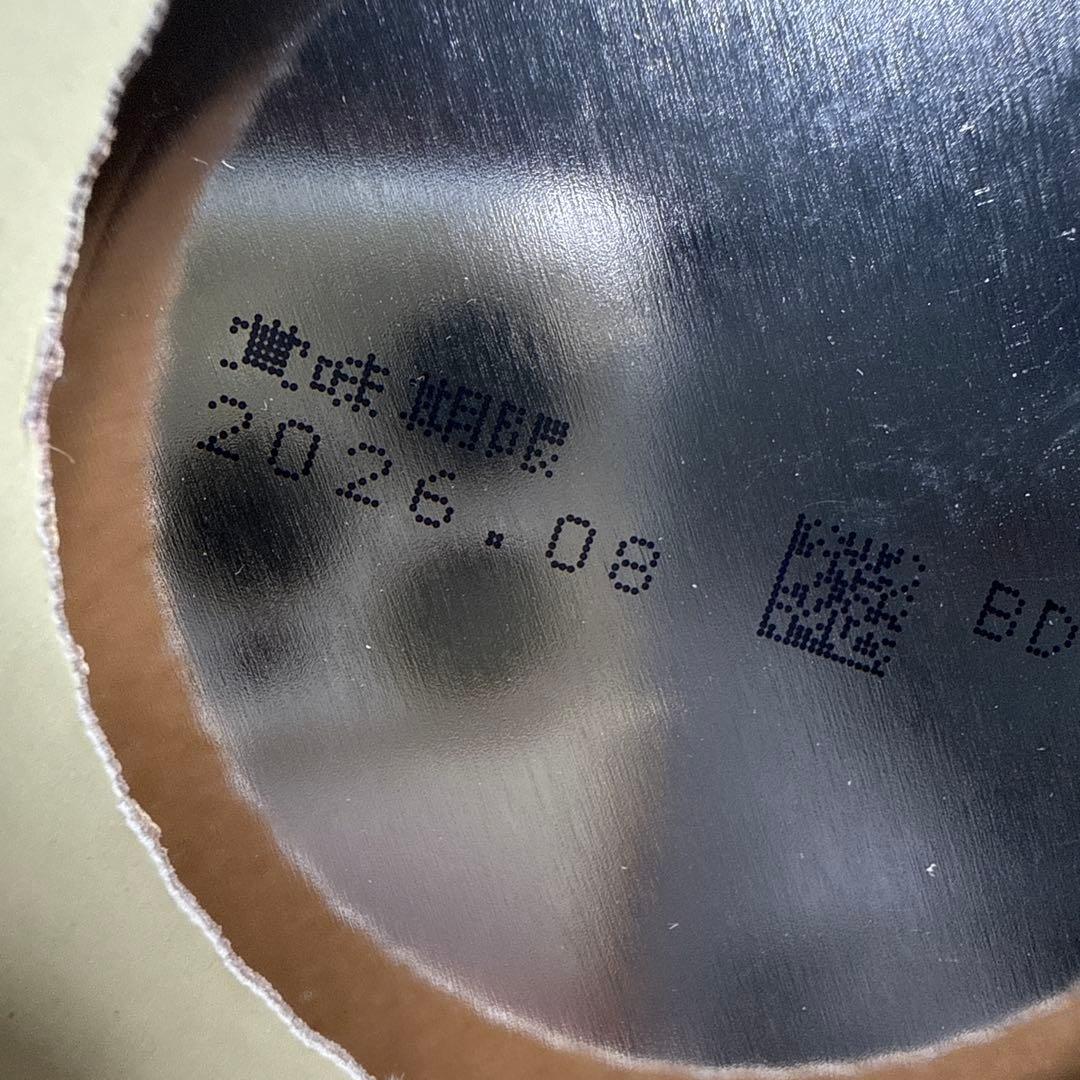 明治 ほほえみ 800gx2缶パック x4セット