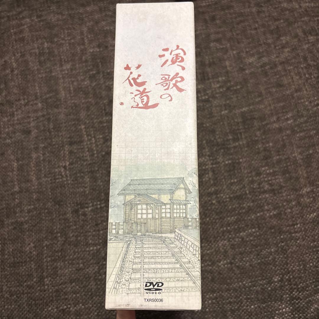 テレビ東京開局５０周年記念　演歌の花道　DVD BOX(８枚セット)