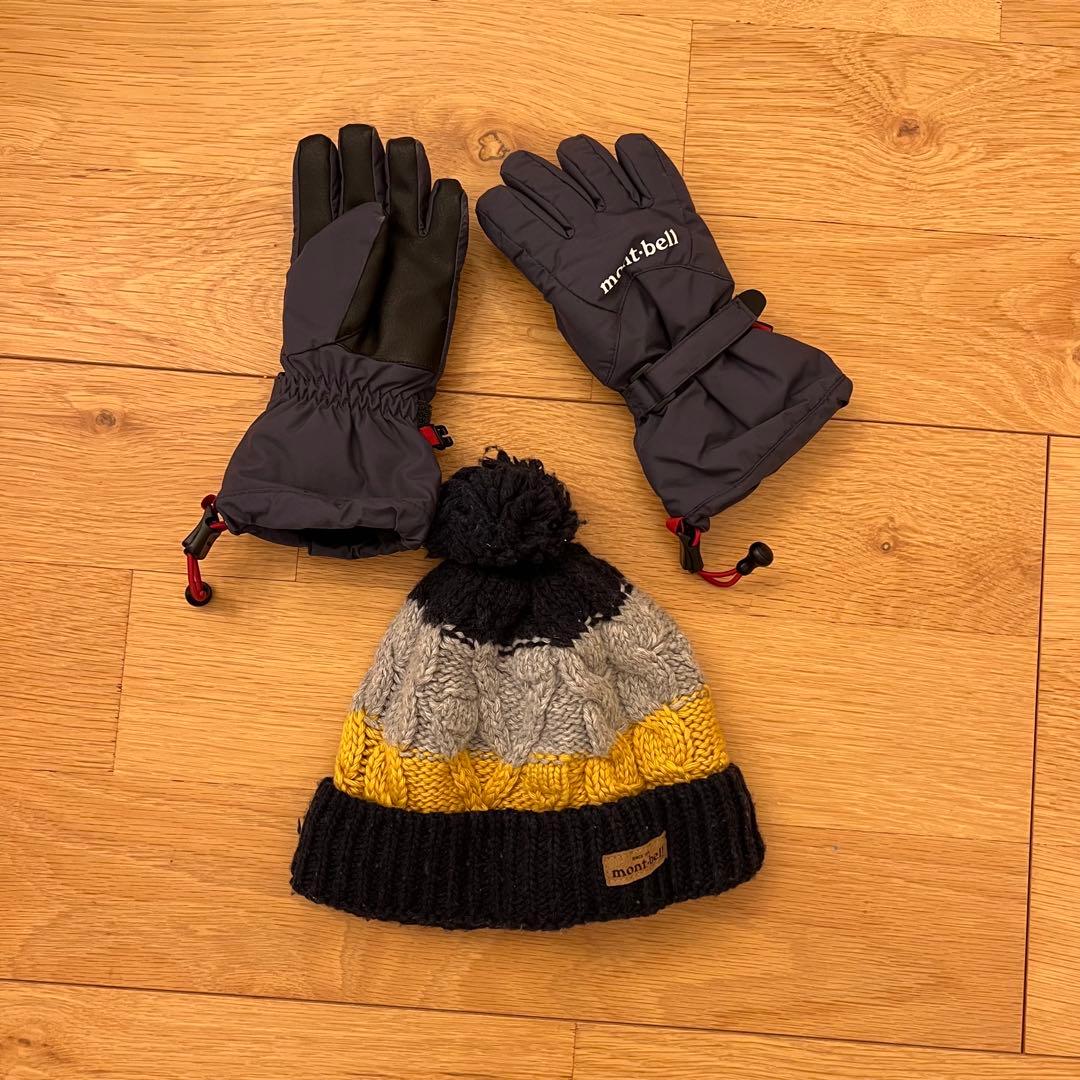 モンベル　子供用スキーウェアセット+おまけ