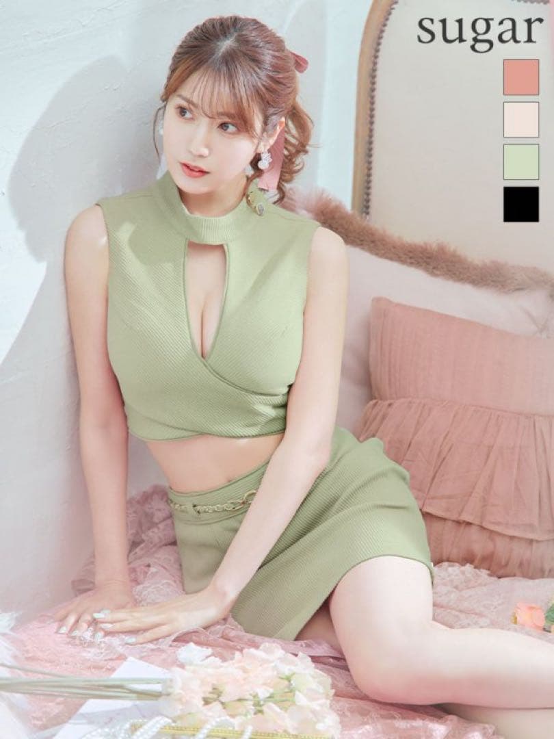 ローブドフルール Glossy キャバクラ ドレス セットアップ カット タイト