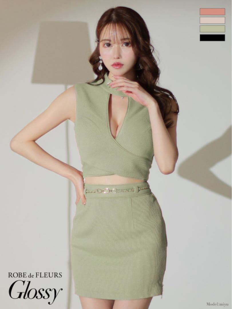 ローブドフルール Glossy キャバクラ ドレス セットアップ カット タイト