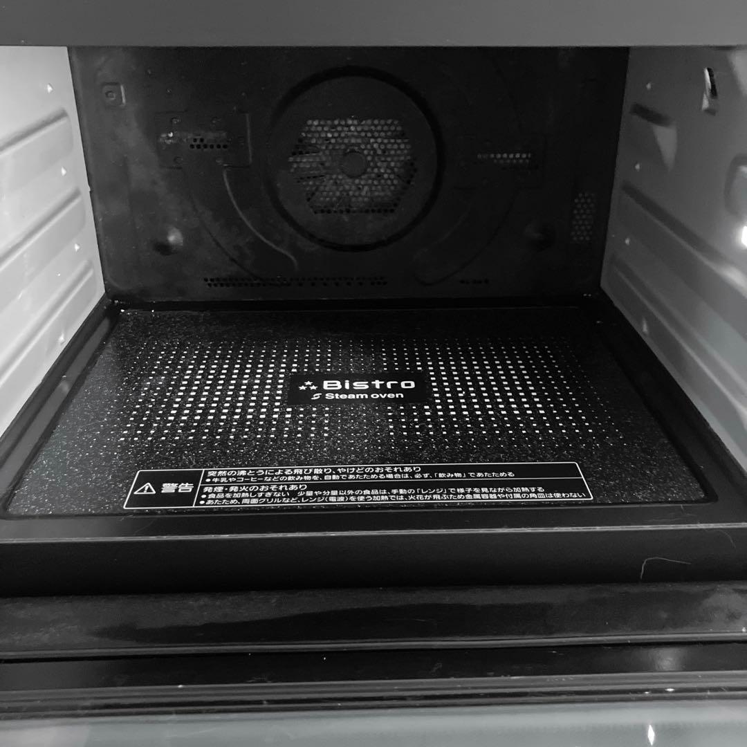 価格交渉OK・パナソニック ビストロ NE-BS901 スチームオーブンレンジ