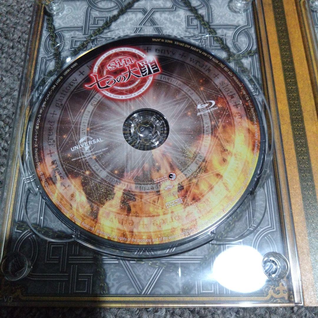 sin 七つの大罪 完全版 Blu-ray BOX〈2枚組〉