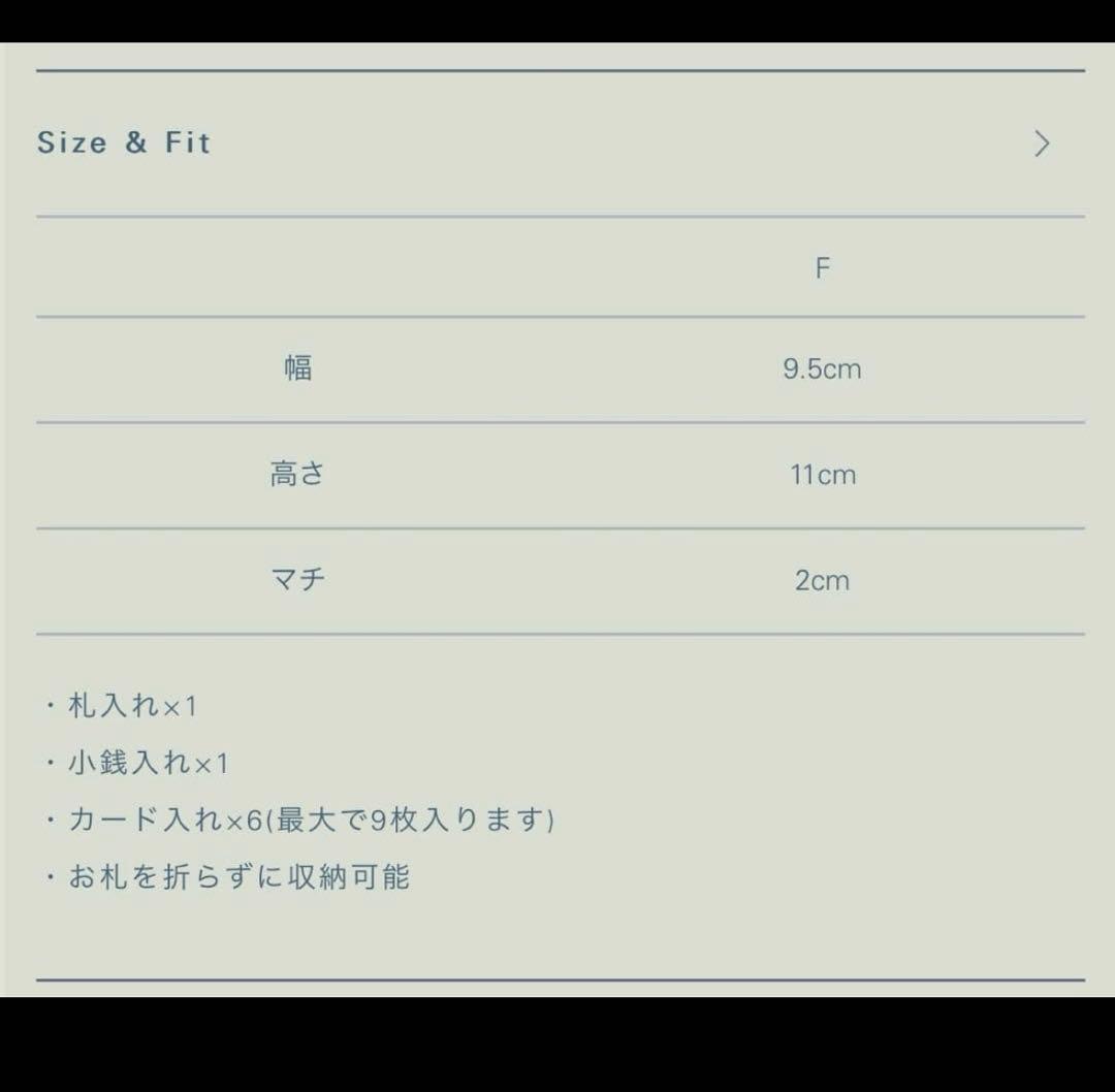 小物 Llife SOFT STEER WALLET&NECK HOLDER