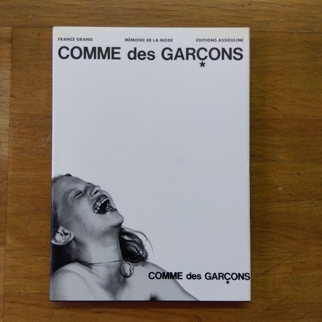 Comme des Garçons by France Grand