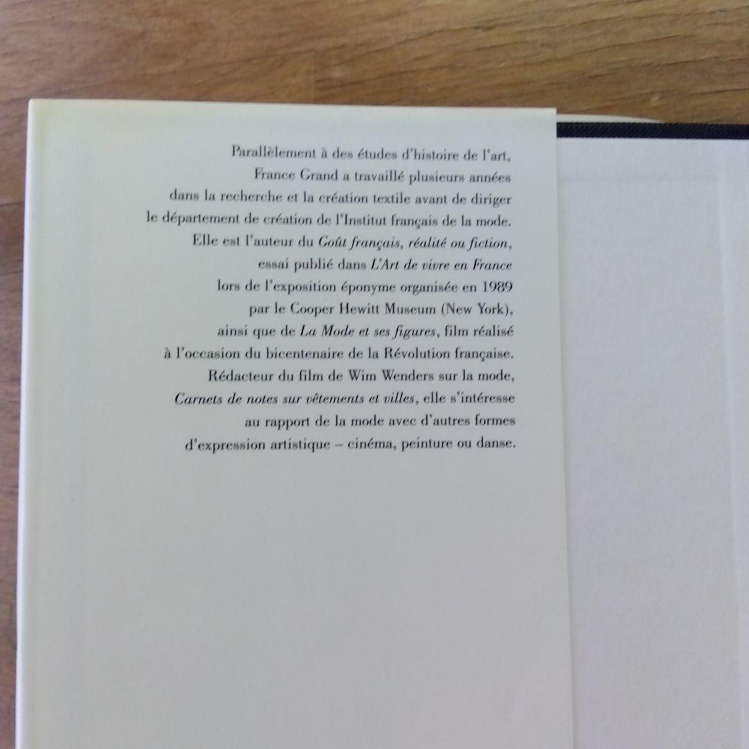 Comme des Garçons by France Grand